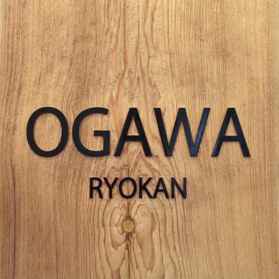 Ogawa Ryokan 시모다 외부 사진